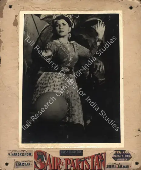 Nandkishore, H. (Producer), Sair E Paristan, 1958 | Photographic Still Mounted on Lobby Card | CinemaEducation | 00765554