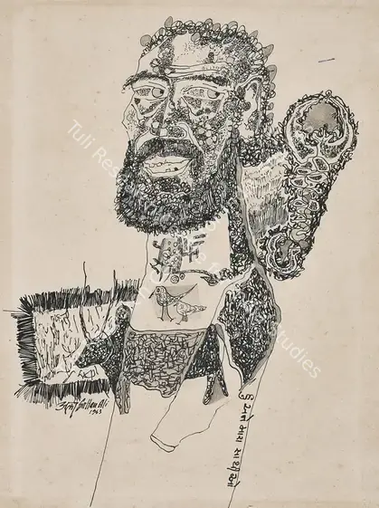 Ali, J. Sultan (Artist). Untitled. Ink on paper tipped on card, 1963 | Drawing | EconomicsArt | 00869551