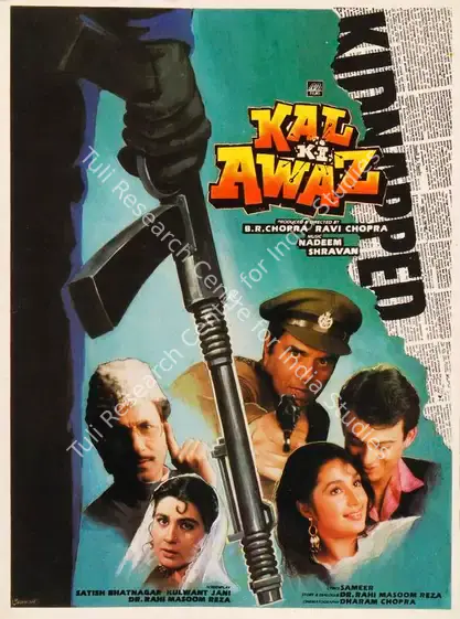 Chopra, B.R. (Producer), Kal Ki Awaz, 1992 | Song-Synopsis Booklet | CinemaEducation | 00865282