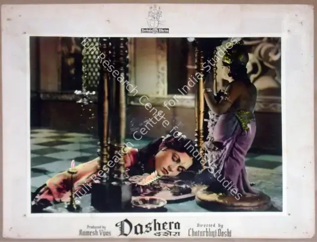 Doshi, Chaturbhuj A. (Director), Dashera, 1956 | Lobby Card | CinemaEducation | 00811323
