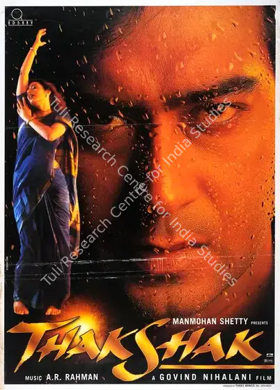Nihalani, Govind (Producer), Thak Shak, 1999 | Full Sheet Poster | CinemaEducation | 00768751