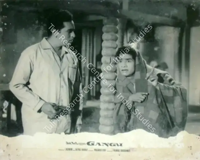 Anand, I.M. (Producer), Gangu, 1962 | Lobby Card | CinemaEducation | 00816636