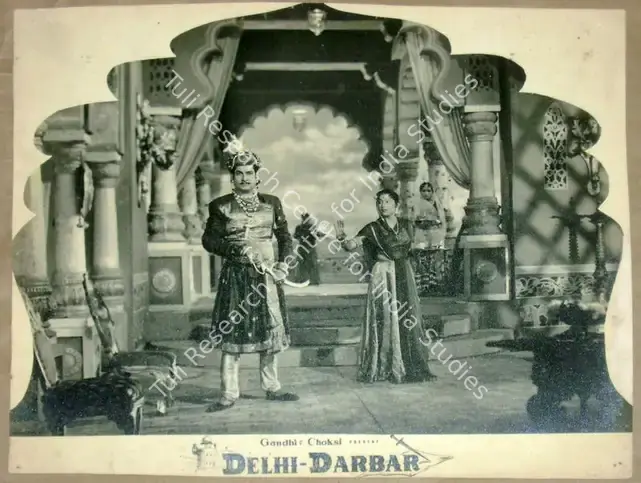Chokshi, Vallabh (Producer), Delhi Darbar, 1956 | Lobby Card | CinemaEducation | 00811424
