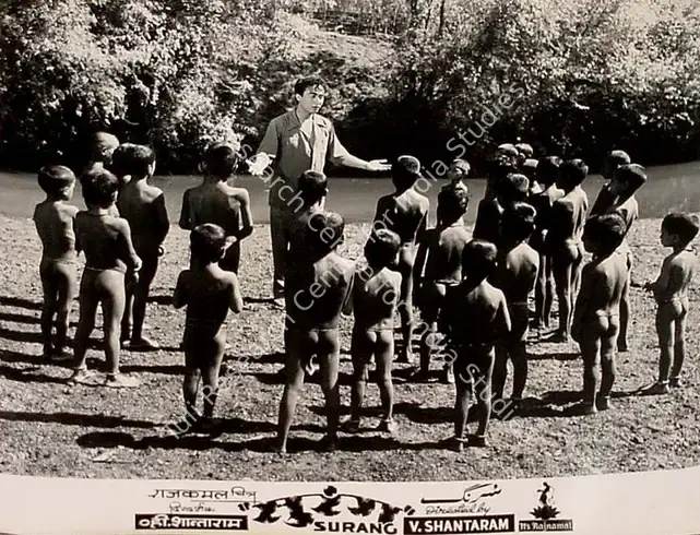 Shantaram, V. (Director), Surang, 1953 | Lobby Card | CinemaEducation | 00828256