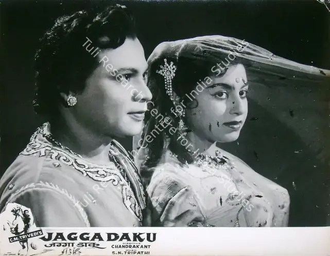 Trivedi, C.M. (Producer), Jagga Daku, 1959 | Lobby Card | CinemaEducation | 00818007