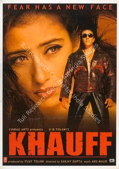 Tolani, Vijay (Producer), Khauff, 2000 | Full Sheet Poster | CinemaEducation | 00768891