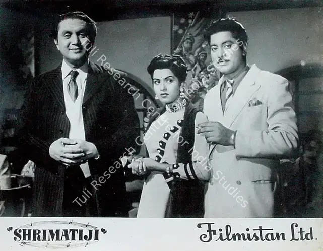 Johar, I.S. (Director), Shrimatiji, 1952 | Lobby Card | CinemaEducation | 00827813