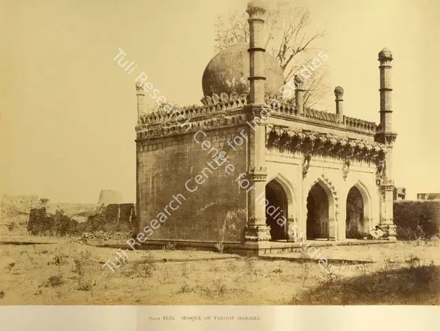 Biggs, Colonel Thomas (Photographer). Mosque of Yakoot Dabooli, Bijapur - From the album "Architecture at Beejapoore. An Ancient Mohammedan Capital in the Bombay Presidency Published by John Murray. London 1866. Photographs by Dr. William Henry Pigou, Dr. Andrew c.Neill and Col. Thomas Biggs with an historical and descriptive memoir by Colonel Meadows Taylor and  architectural notes by James Fergusson". Albumen print pasted on mount, c.1855 | Antiquarian Photograph | Photography | 00115116
