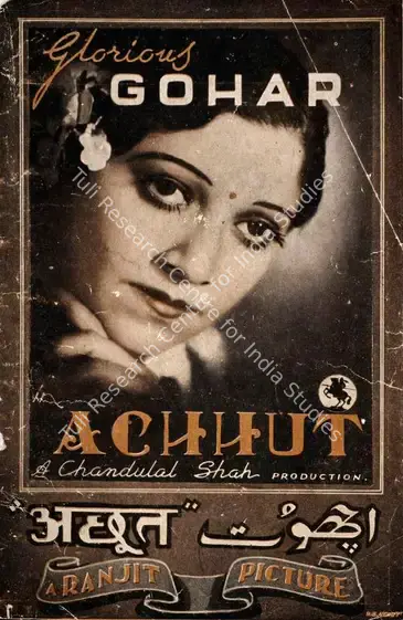 Shah, Chandulal J. (Director), Achhut, 1940 | Song-Synopsis Booklet | CinemaEducation | 00862810