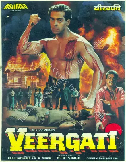 Latiwala, Babu (Producer), Veergati, 1995 | Song-Synopsis Booklet | CinemaEducation | 00780918