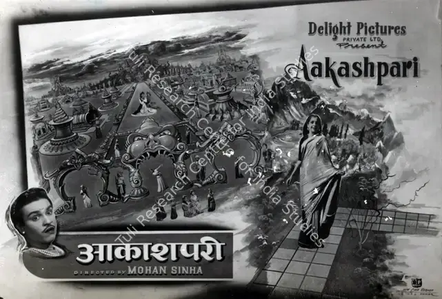 Sinha, Mohan (Director), Aakash Pari, 1958 | Photographic Still | CinemaEducation | 00883707
