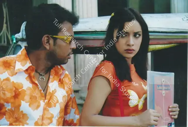Ganguly, Debnath (Cinematographer), Tale of Three Friends, 2006 | Photographic Still | CinemaEducation | 00888964