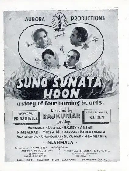 Kumar, Raj (Director), Suno Sunata Hoon, 1944 | Advertisement, Filmindia, April 1944 | CinemaEducation | 00858677