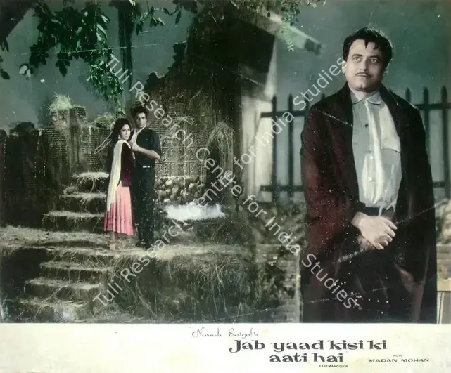 Saigal, Naresh (Producer), Jab Yaad Kisi Ki Aati Hai, 1967 | Lobby Card | CinemaEducation | 00817888