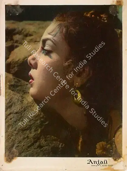 Anand, Chetan (Director), Anjali, 1957 | Lobby Card | CinemaEducation | 00809344