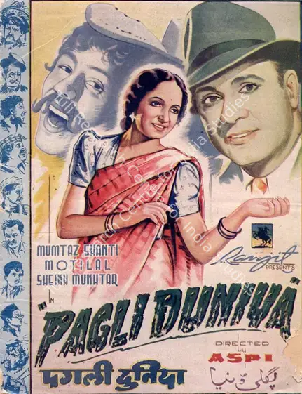 Irani, Aspi (Director), Pagli Duniya, 1944 | Song-Synopsis Booklet | CinemaEducation | 00781868