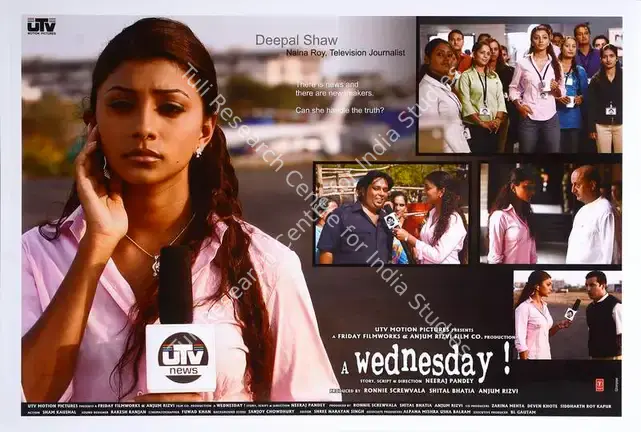 Bhatia, Shital (Producer), Wednesday, A, 2008 | Lobby Card | CinemaEducation | 00789156