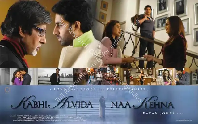 Johar, Hiroo Yash (Producer), Kabhi Alvida Naa Kehna, 2006 | Lobby Card | CinemaEducation | 00785624