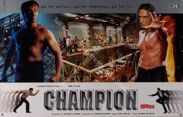 Kumar, Sujeet (Producer), Champion, 2000 | Lobby Card | CinemaEducation | 00783293