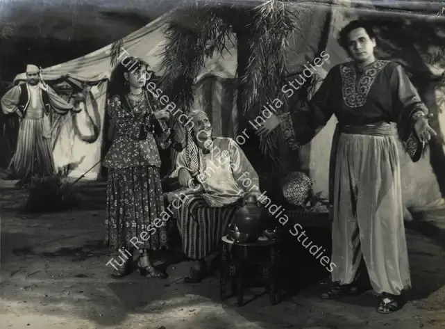 Cavas, John (Director), Baghdad Ka Jadu, 1956 | Photographic Still | CinemaEducation | 00884108