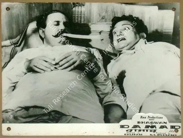 Madnaney, N.T. (Producer), Damad, 1951 | Lobby Card | CinemaEducation | 00811232