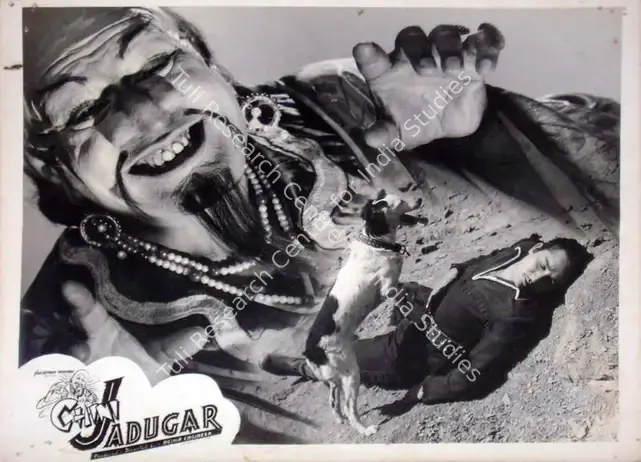 Engineer, Noshir (Producer), Chini Jadoogar, 1959 | Lobby Card | CinemaEducation | 00810939