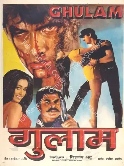Bhatt, Mukesh (Producer), Ghulam, 1998 | Full Sheet Poster | CinemaEducation | 00156180