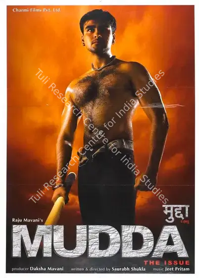 Mavani, Daksha (Producer), Mudda The Issue, 2003 | Full Sheet Poster | CinemaEducation | 00769496