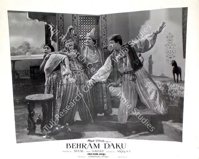 Afzal (Producer), Behram Daku, 1959 | Lobby Card | CinemaEducation | 00815721