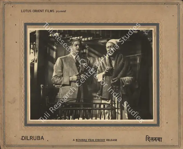 Khosla, Dwarka (Director), Dilruba, 1950 | Photographic Still Mounted on Lobby Card | CinemaEducation | 00764877