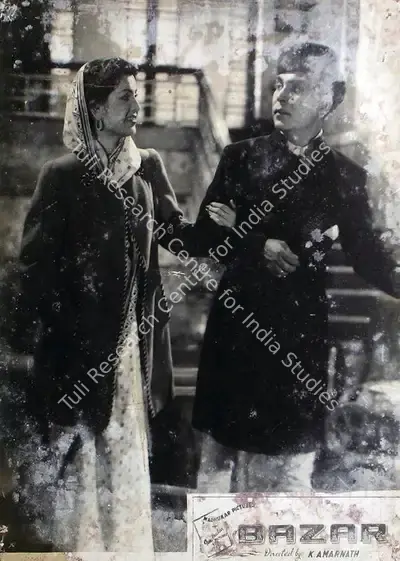 Amarnath, K. (Director), Bazar, 1949 | Lobby Card | CinemaEducation | 00815609
