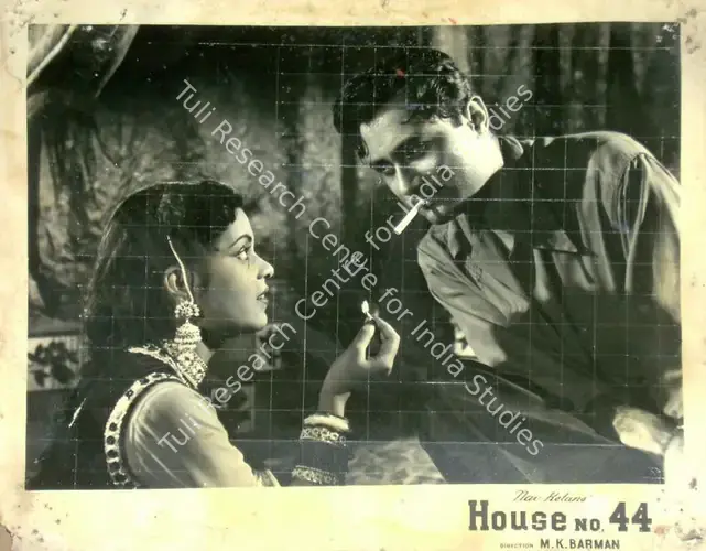 Ratra, V. (Cinematographer), House No 44, 1955 | Lobby Card | CinemaEducation | 00817483