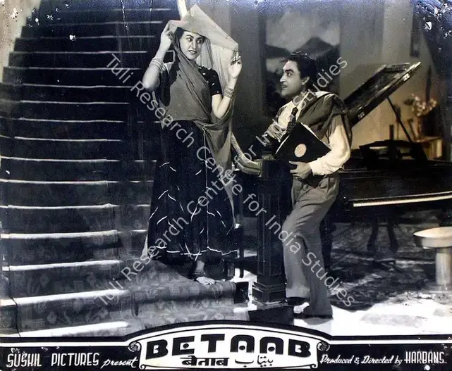 Harbans (Producer), Betaab, 1952 | Lobby Card | CinemaEducation | 00815762