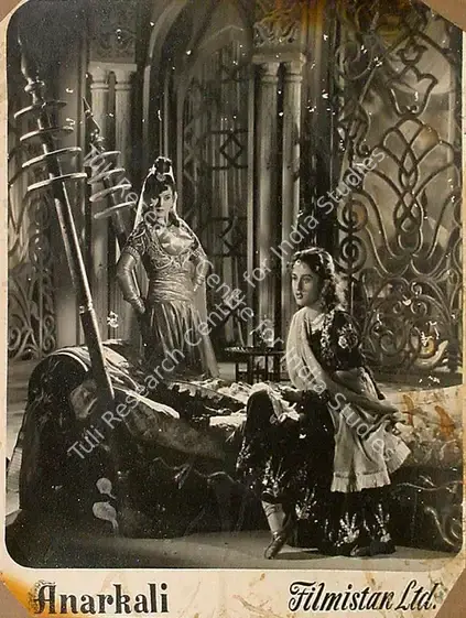 Jashwantlal, Nandlal (Director), Anarkali, 1953 | Lobby Card | CinemaEducation | 00809271