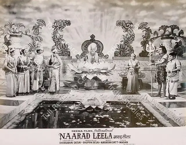 Desai, Bhupen (Producer), Naarad Leela, 1972 | Lobby Card | CinemaEducation | 00820865