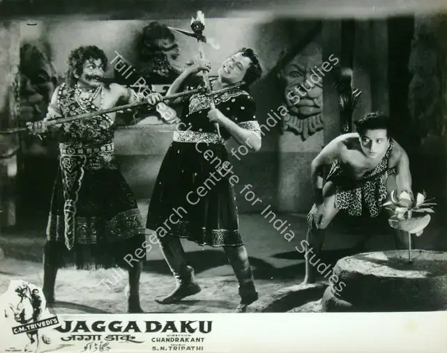 Trivedi, C.M. (Producer), Jagga Daku, 1959 | Lobby Card | CinemaEducation | 00818008