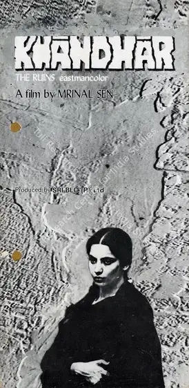 Chokhani, Pushpa (Producer), Khandhar, 1983 | Song-Synopsis Booklet | CinemaEducation | 00781463