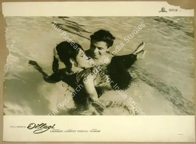 Nagar, Ratanlal (Cinematographer), Dillagi, 1966 | Lobby Card | CinemaEducation | 00811829