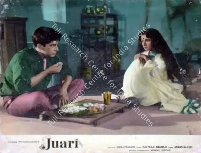 Sircar, Nirmal (Producer), Juari, 1968 | Lobby Card | CinemaEducation | 00818456