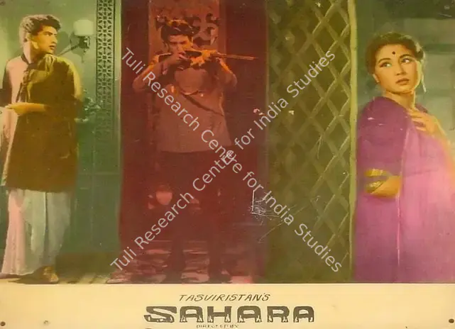 Thakur, Ranjodh (Cinematographer), Sahara, 1958 | Lobby Card | CinemaEducation | 00826421