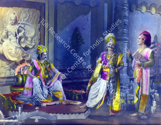 Bhatt, Shanker (Producer), Vikramaditya, 1945 | Photographic Still | CinemaEducation | 00888369