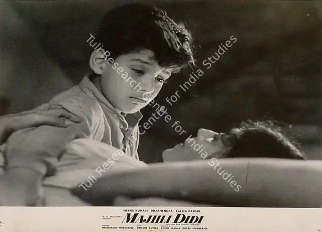Pathare, Jaywant (Cinematographer), Majhli Didi, 1967 | Lobby Card | CinemaEducation | 00819909