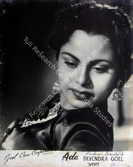 Goel, Devendra (Producer), Ada, 1951 | Lobby Card | CinemaEducation | 00829329