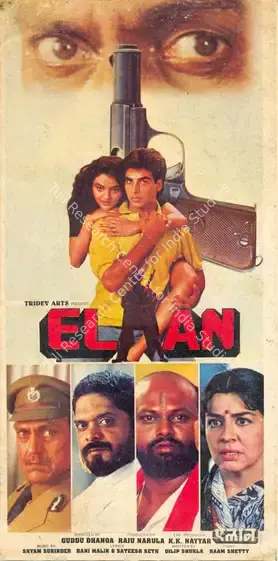 Narula, Raju (Producer), Elaan, 1994 | Song-Synopsis Booklet | CinemaEducation | 00864319