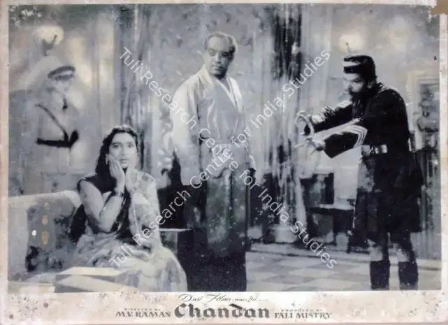 Mistry, Fali (Producer), Chandan, 1958 | Lobby Card | CinemaEducation | 00810596