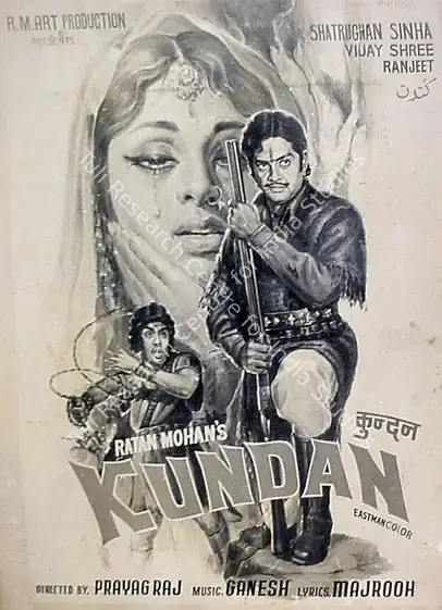 Modi, Sohrab (Producer), Kundan, 1955 | Lobby Card | CinemaEducation | 00140346