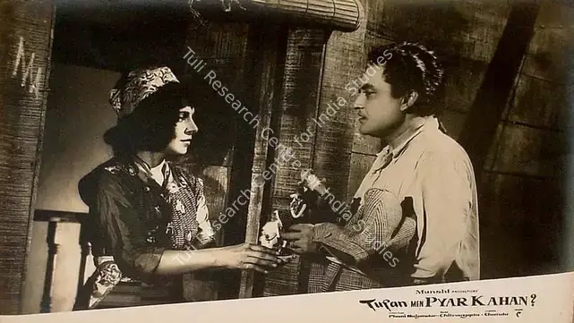 Majumdar, Phani (Director), Tufan Men Pyar Kahan, 1966 | Lobby Card | CinemaEducation | 00828823