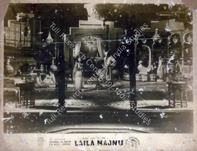 Nayyar (Director), Leila Majnu, 1945 | Lobby Card | CinemaEducation | 00819498