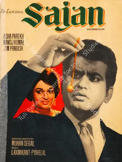 Segal, Mohan (Producer), Sajan, 1969 | Song-Synopsis Booklet | CinemaEducation | 00779721
