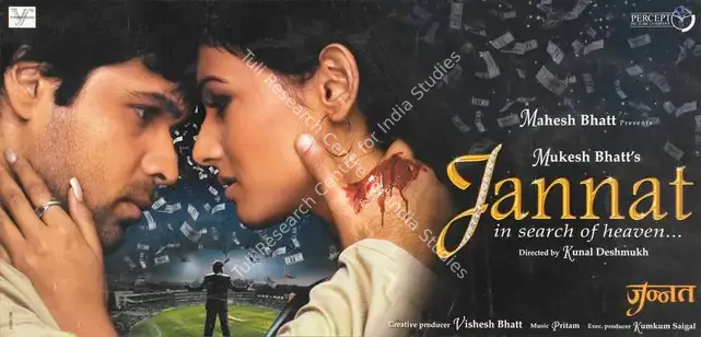 Bhatt, Mukesh (Producer), Jannat, 2006 | Lobby Card | CinemaEducation | 00785369